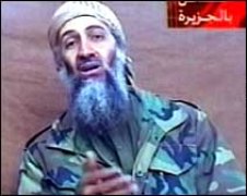 Bin Laden 2004